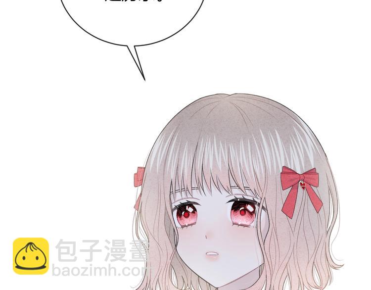 第33话 电话(1/2)-第36话