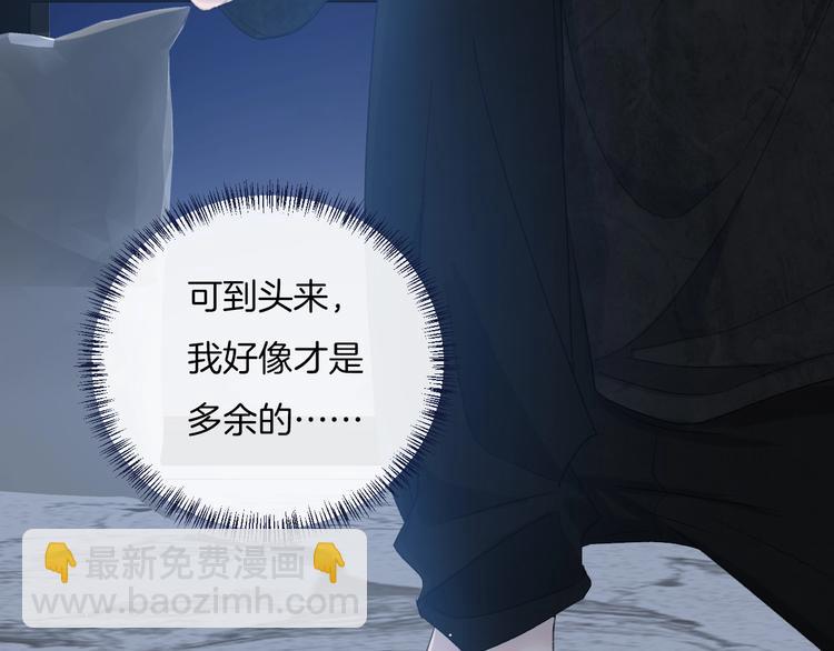 第33话 电话(1/2)-第36话