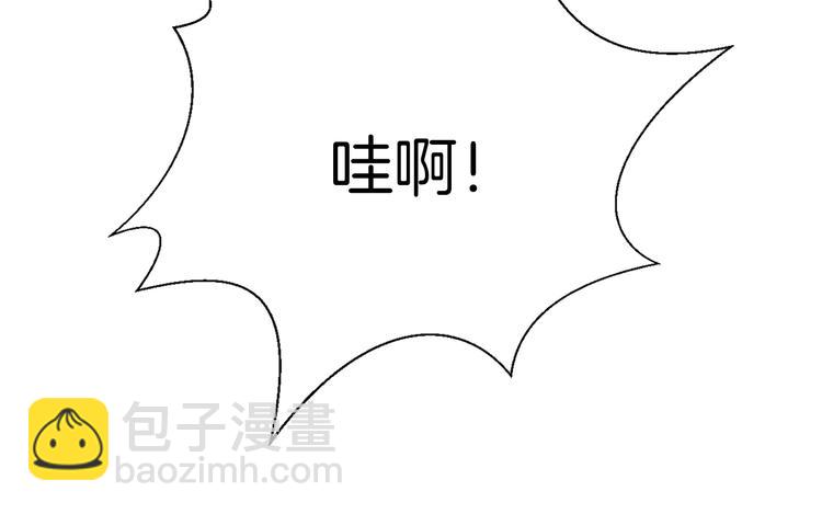 第35话 消失的他(1/3)-第38话