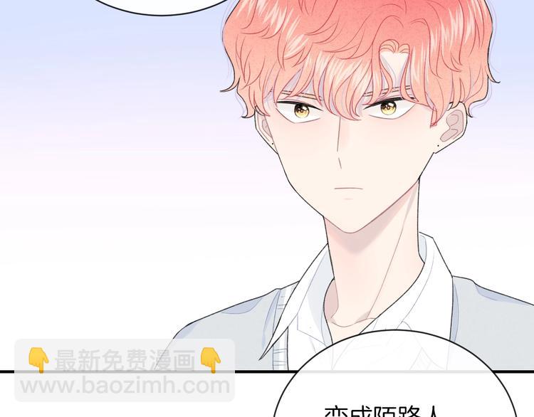 第35话 消失的他(1/3)-第38话