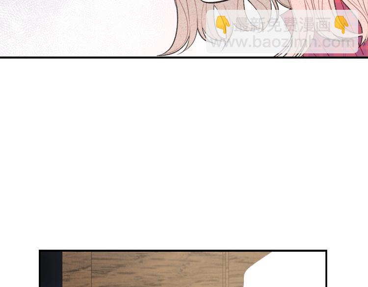 第37话 我想起来了(1/2)-第40话