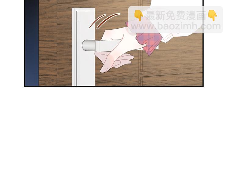 第37话 我想起来了(1/2)-第40话