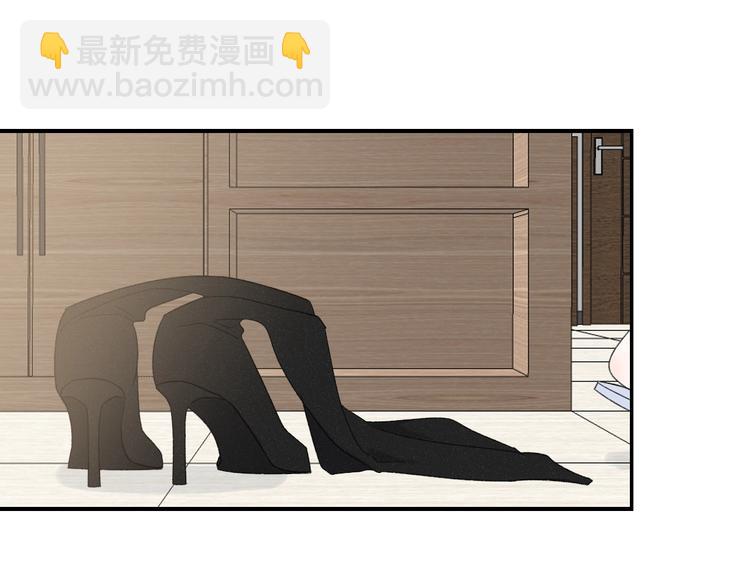 第37话 我想起来了(1/2)-第40话