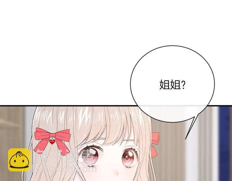 第37话 我想起来了(1/2)-第40话