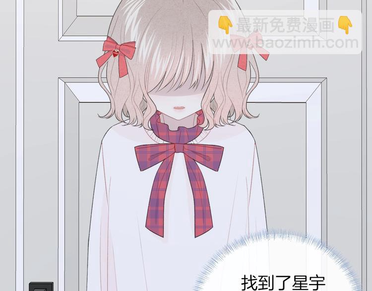 第37话 我想起来了(1/2)-第40话