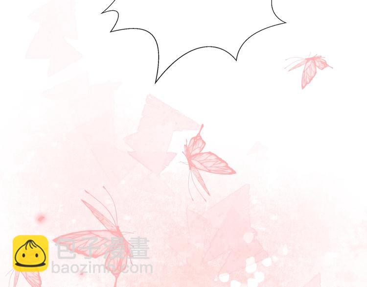 番外 在那之后(1/2)-第42话