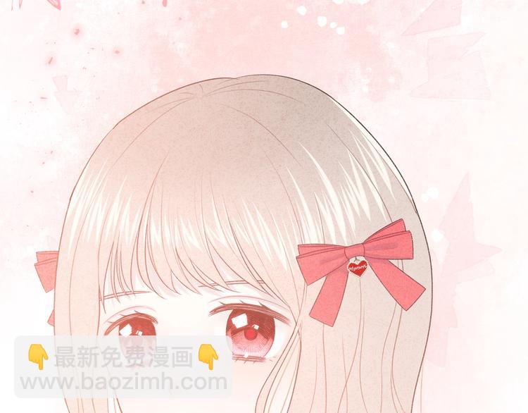 番外 在那之后(1/2)-第42话