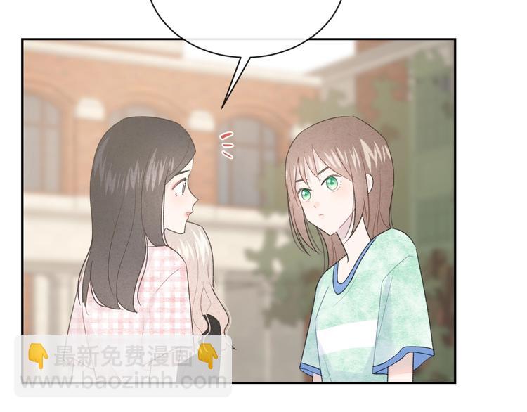 番外 在那之后(1/2)-第42话