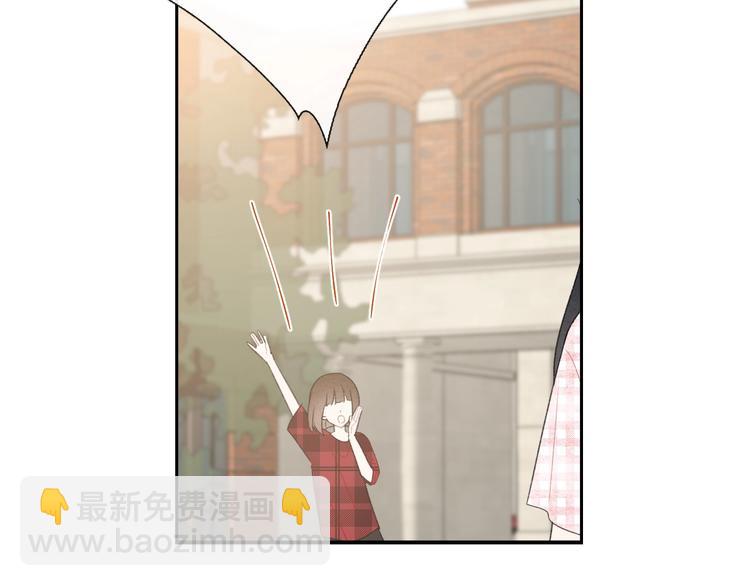 番外 在那之后(1/2)-第42话