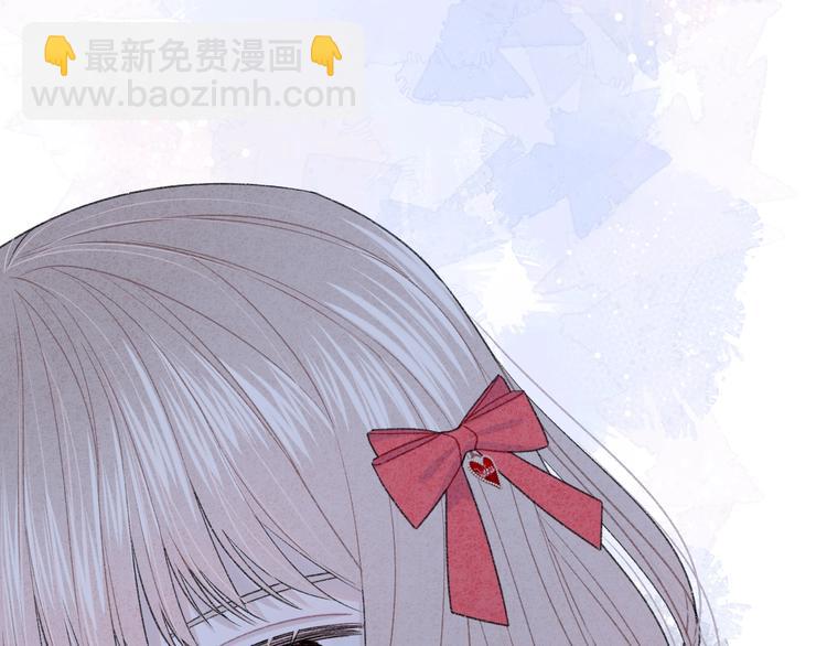 番外 在那之后(1/2)-第42话