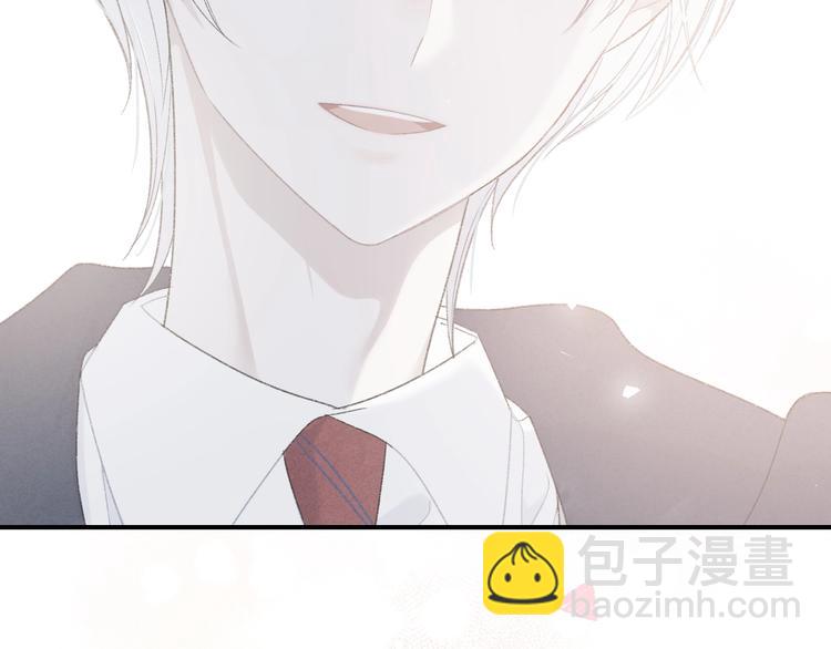 番外 在那之后(1/2)-第42话