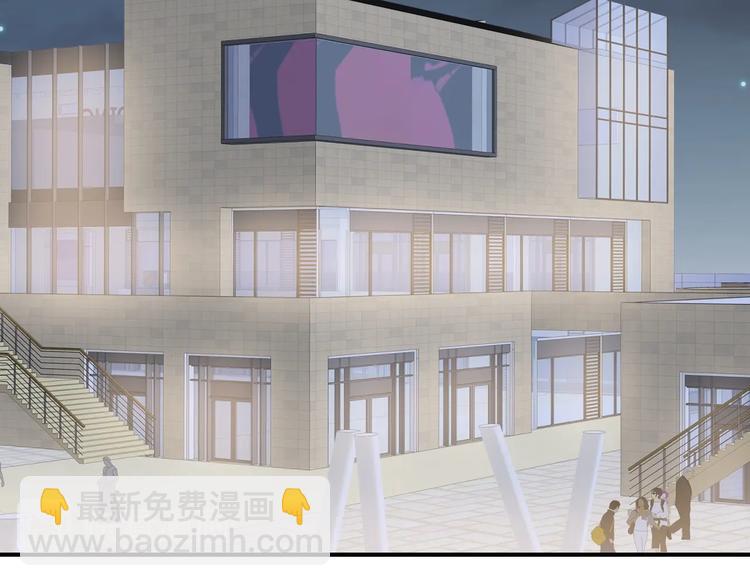 番外 在那之后(1/2)-第42话