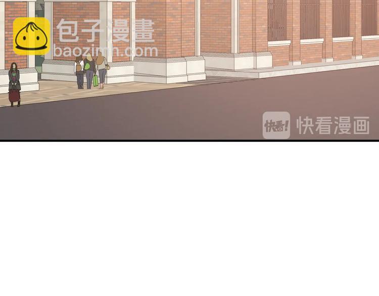 番外 在那之后(1/2)-第42话