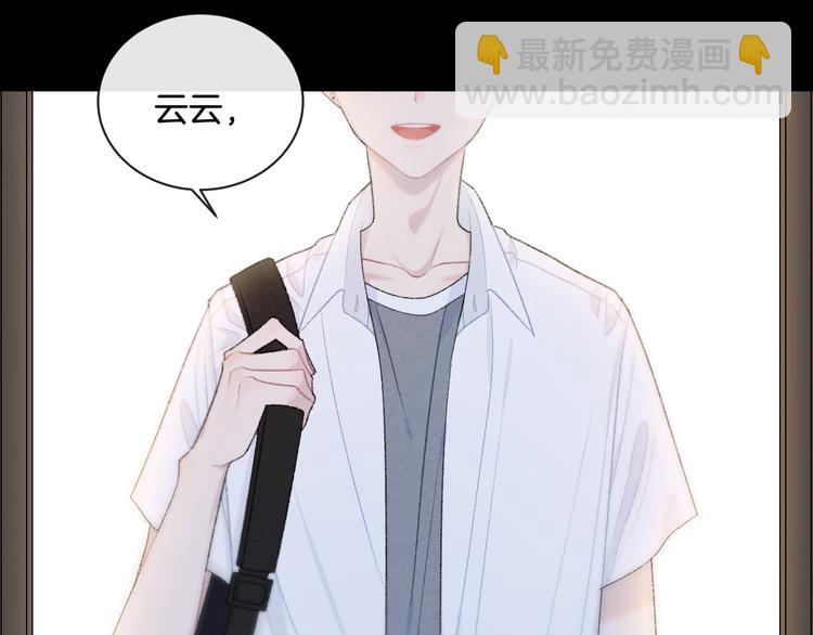 第5话 喜欢(1/3)-第6话