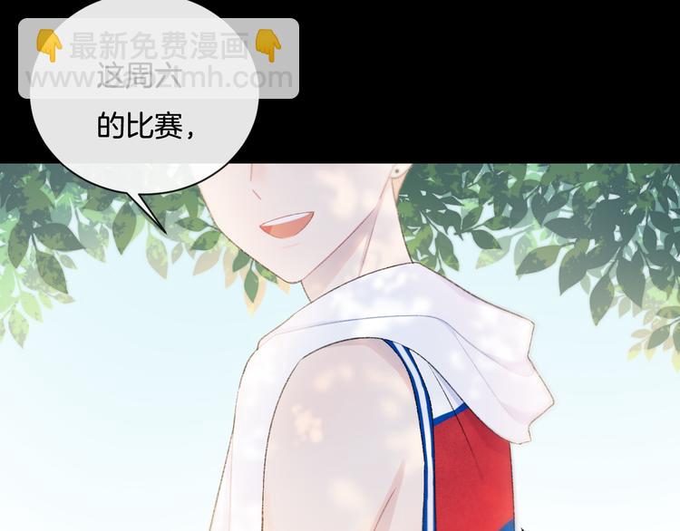 第5话 喜欢(1/3)-第6话