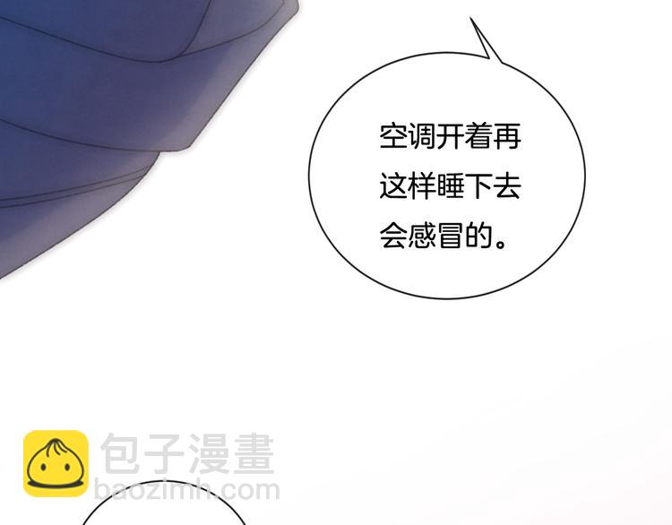 第5话 喜欢(1/3)-第6话