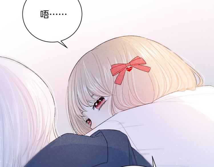 第5话 喜欢(1/3)-第6话