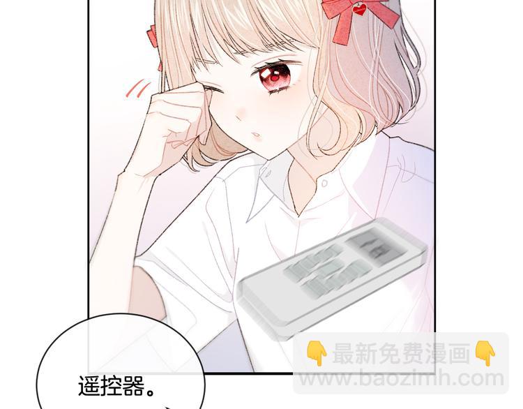 第5话 喜欢(1/3)-第6话