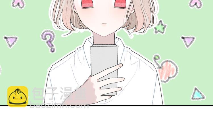 第5话 喜欢(1/3)-第6话