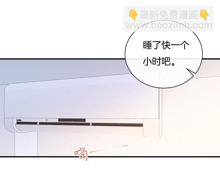 第5话 喜欢(1/3)-第6话