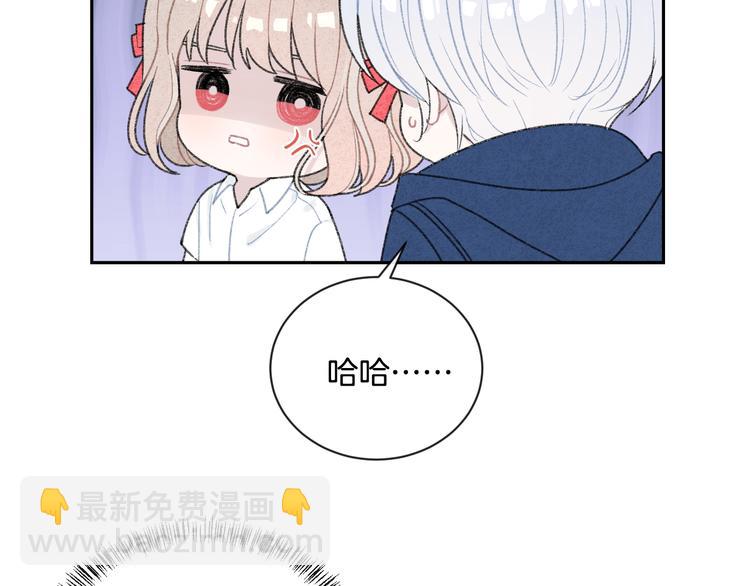 第5话 喜欢(1/3)-第6话