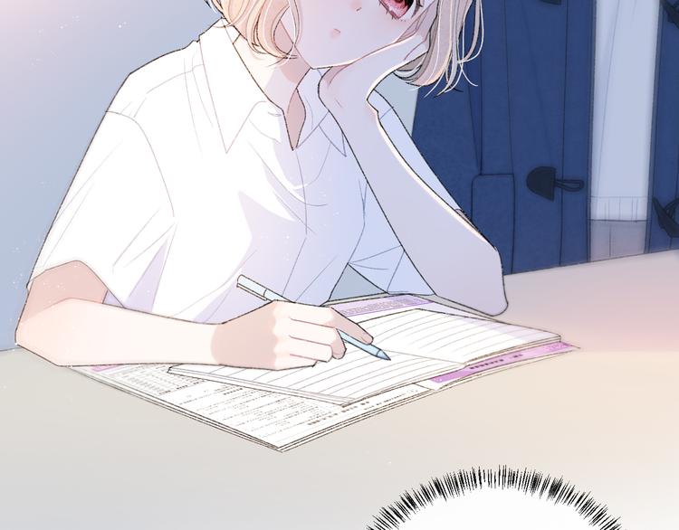 第5话 喜欢(1/3)-第6话