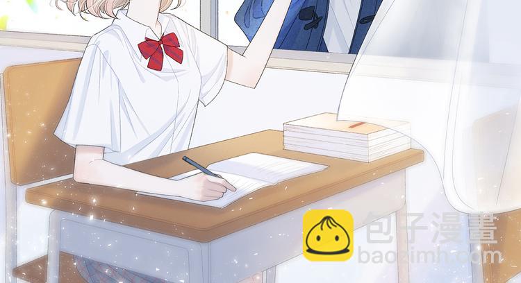 番外 情人节蛋糕(1/2)-第8话