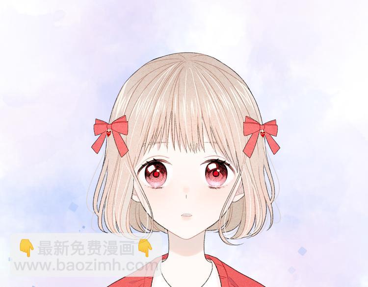 番外 情人节蛋糕(1/2)-第8话