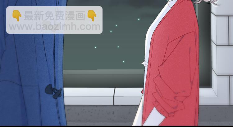 番外 情人节蛋糕(1/2)-第8话