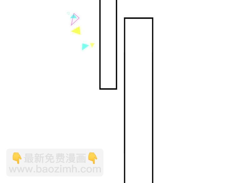 番外 情人节蛋糕(1/2)-第8话