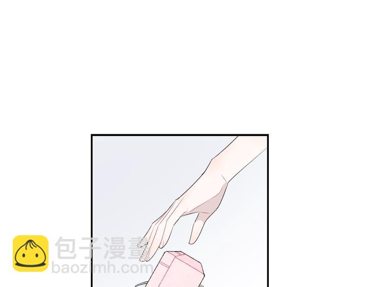 番外  小剧场放送-第10话