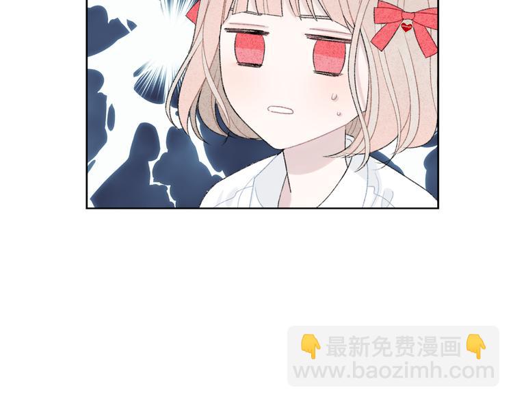 番外  小剧场放送-第10话