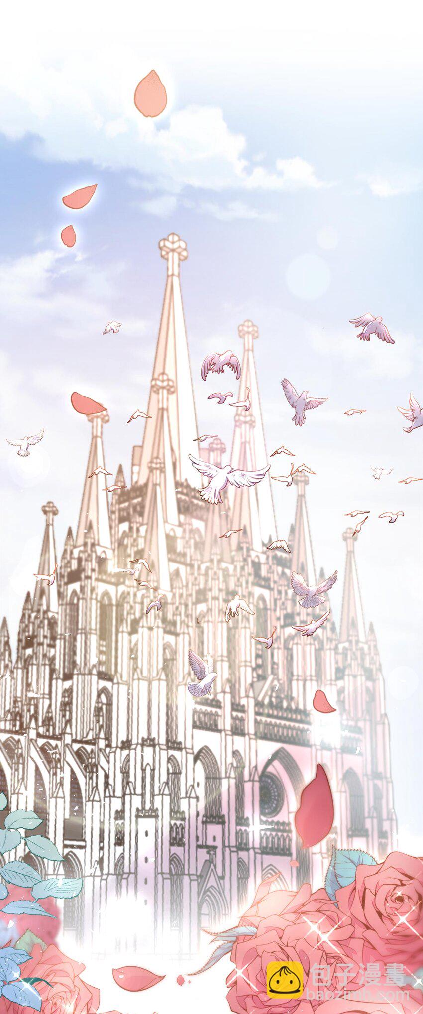 1 婚姻，是什么(1/2)-第2话