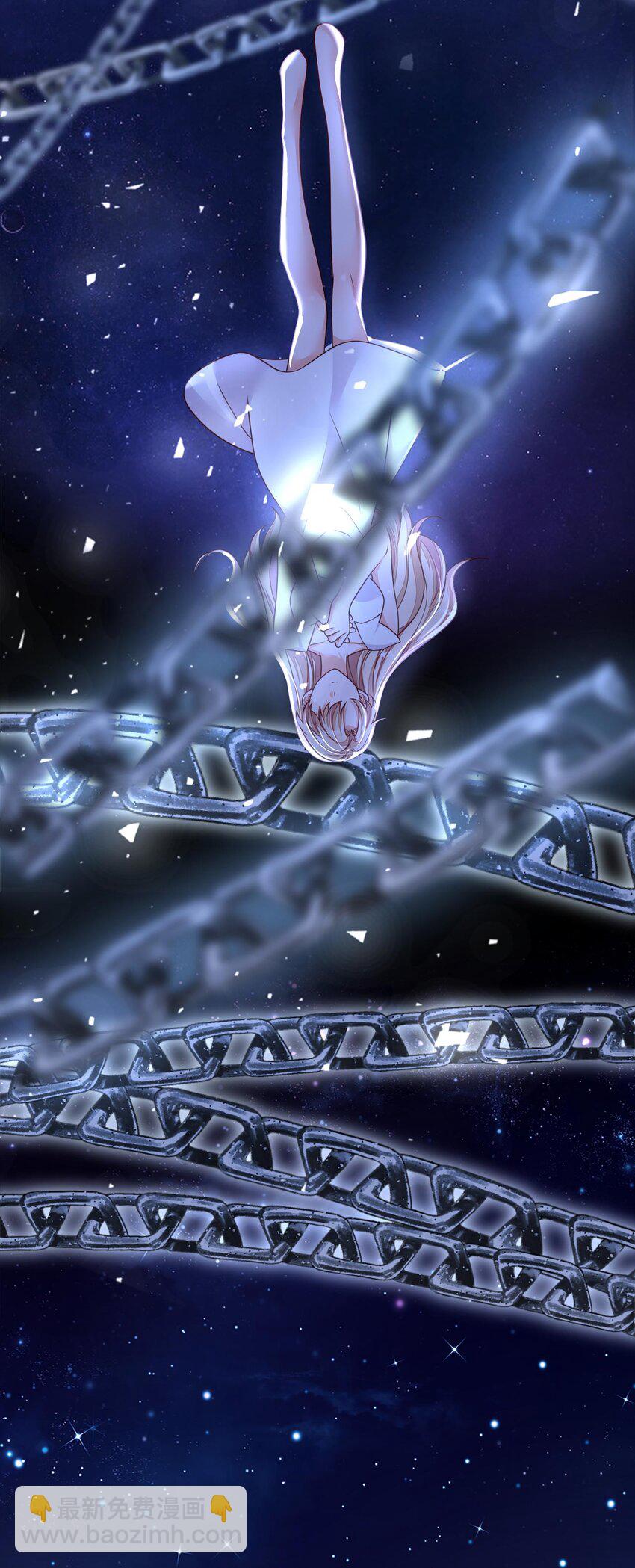 1 婚姻，是什么(1/2)-第2话