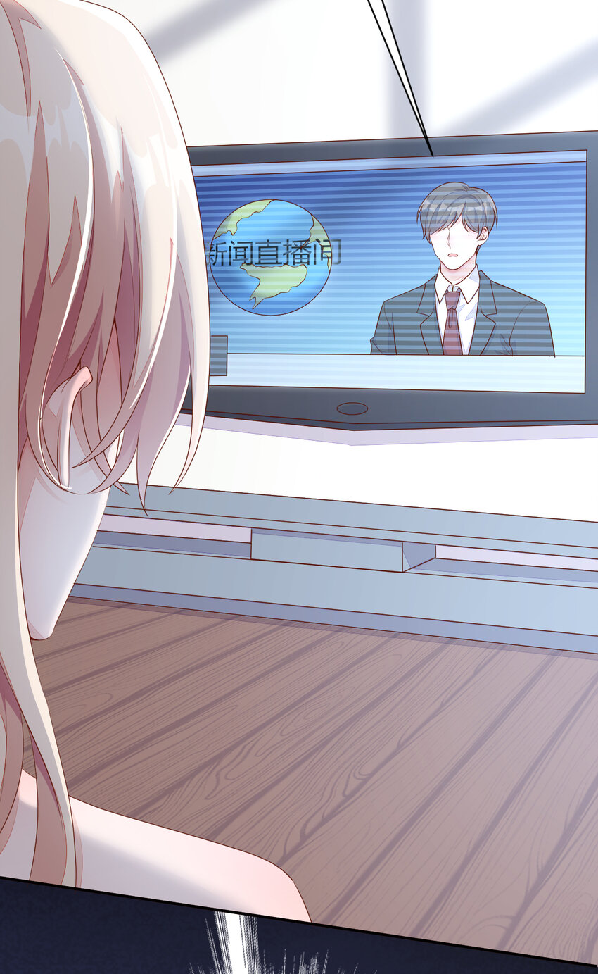 1 婚姻，是什么(1/2)-第2话