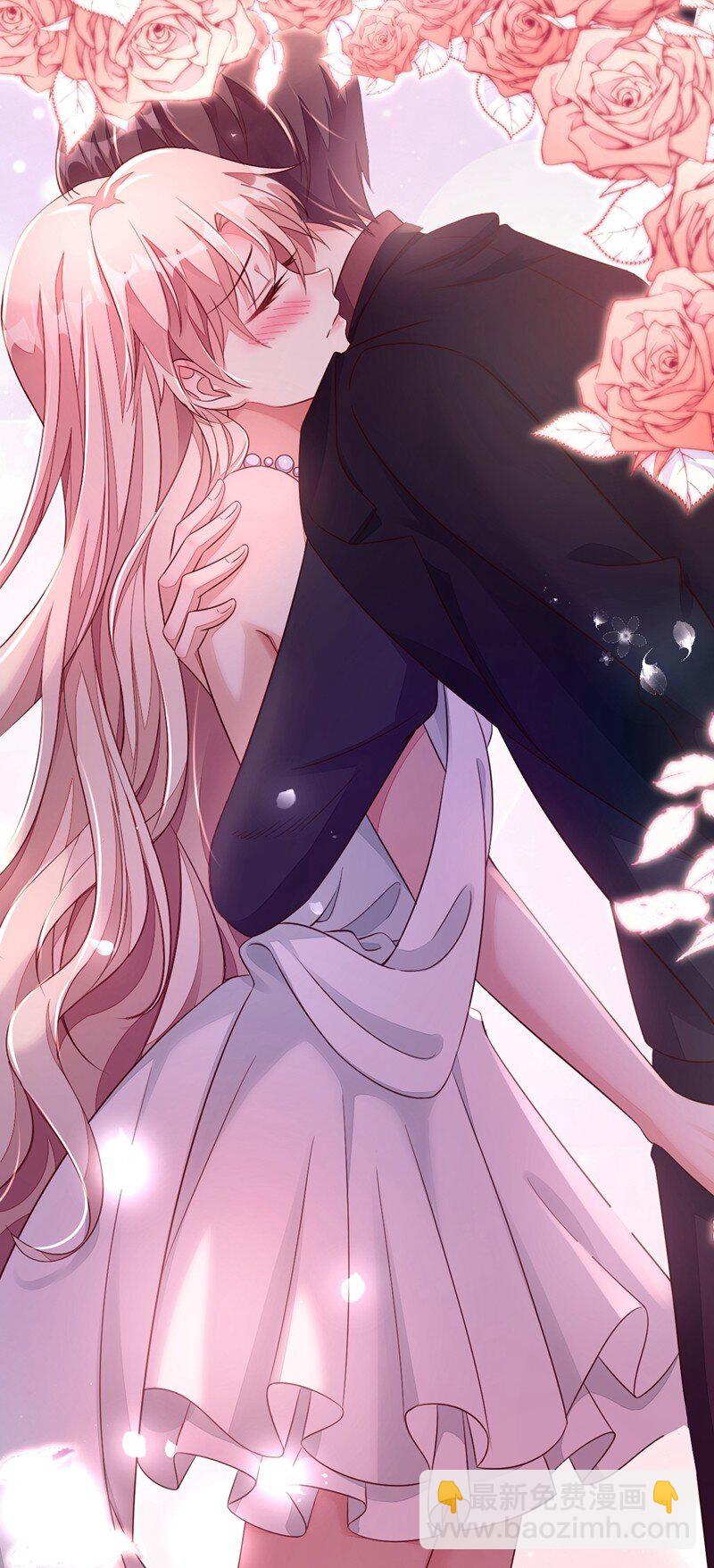 11 你身上，好凉快-第12话