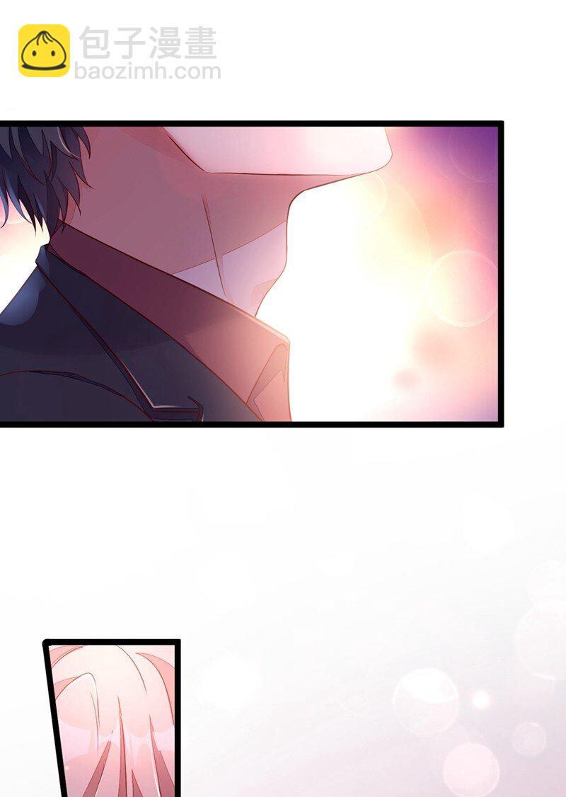 11 你身上，好凉快-第12话