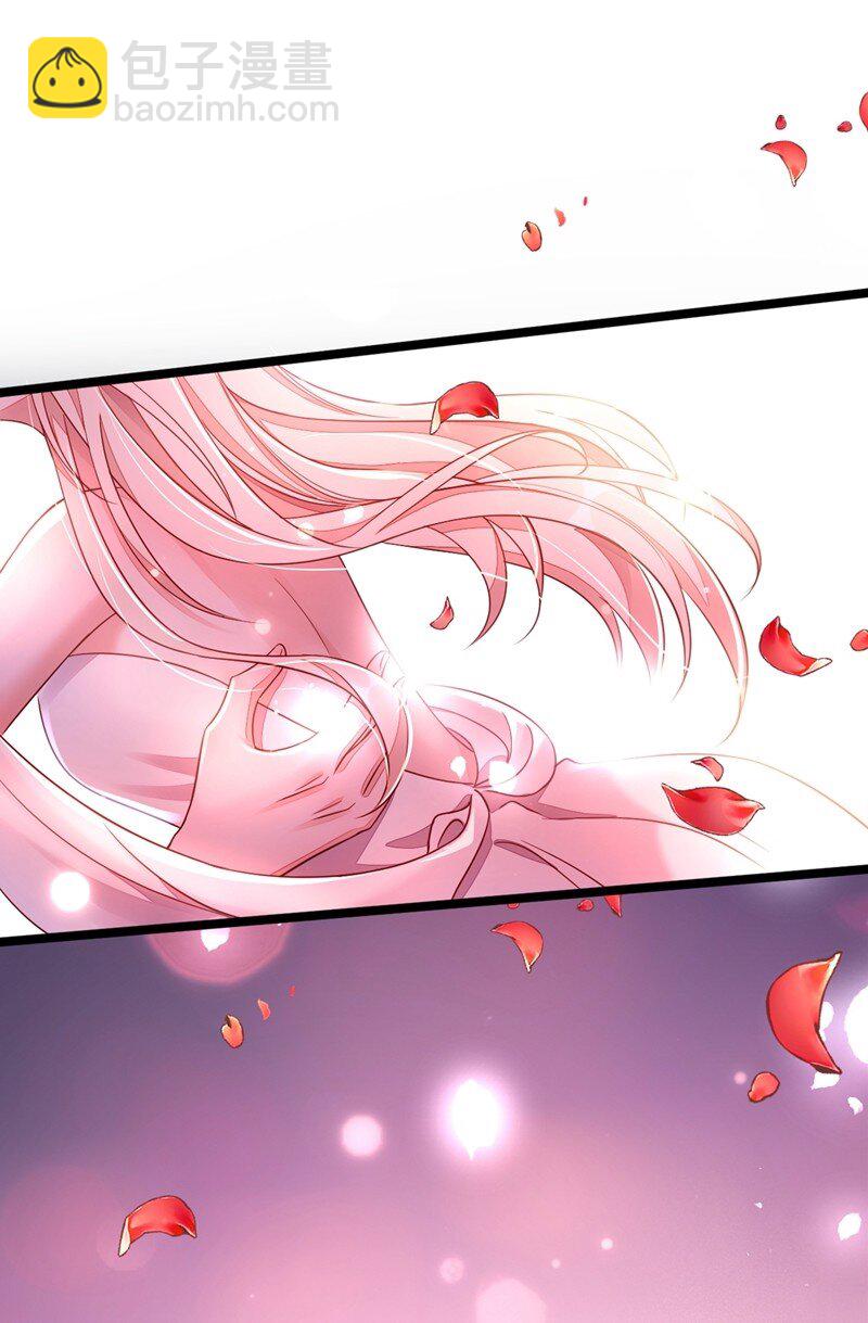 11 你身上，好凉快-第12话