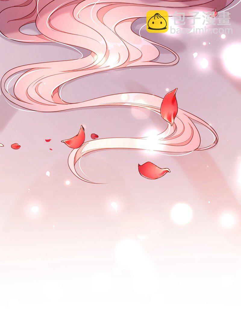 11 你身上，好凉快-第12话