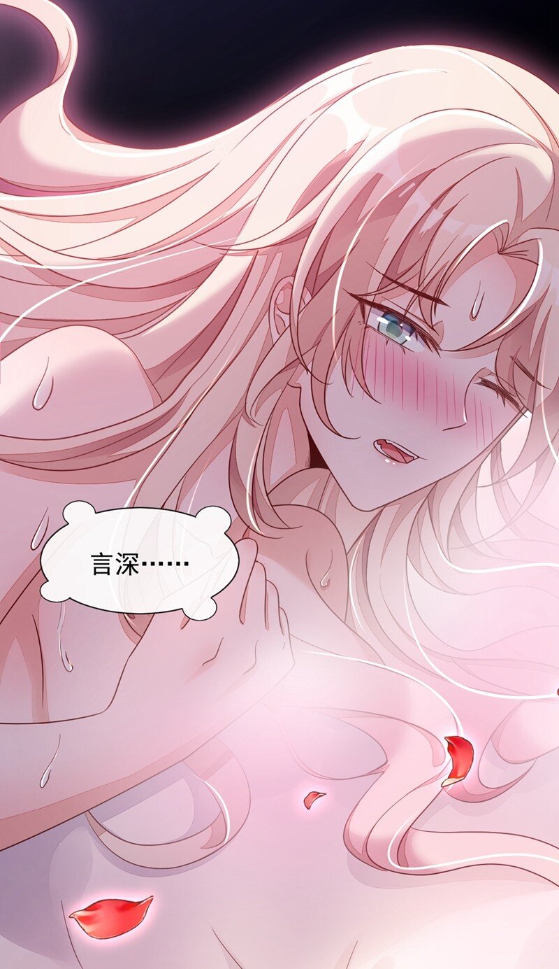 13 怎么又想到她了&hellip;&hellip;-第14话