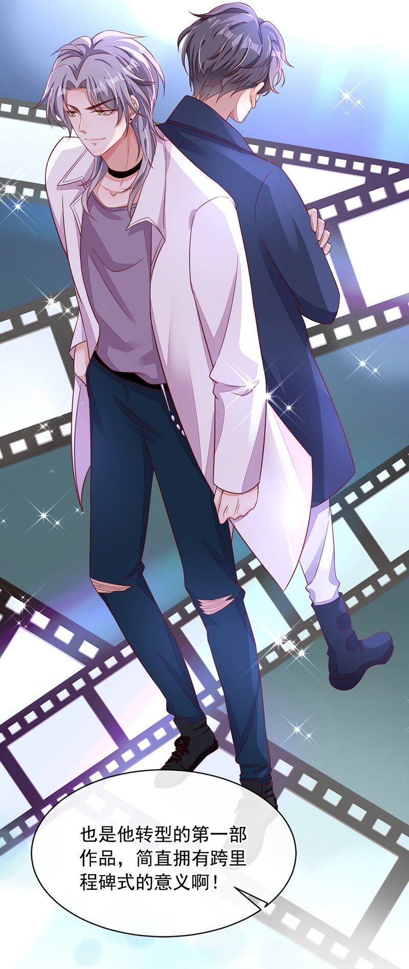 13 怎么又想到她了&hellip;&hellip;-第14话