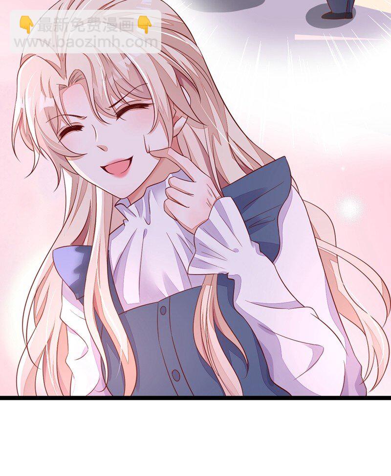 13 怎么又想到她了&hellip;&hellip;-第14话