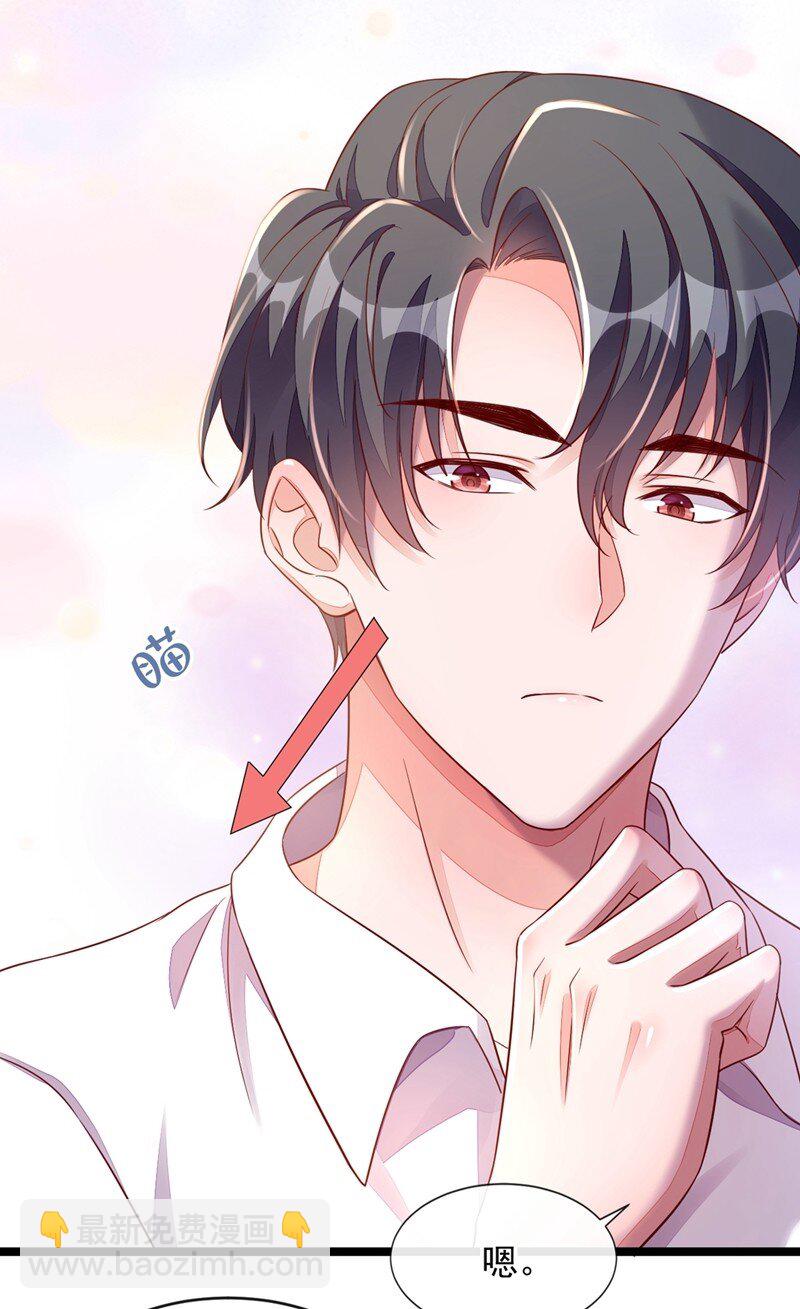 13 怎么又想到她了&hellip;&hellip;-第14话