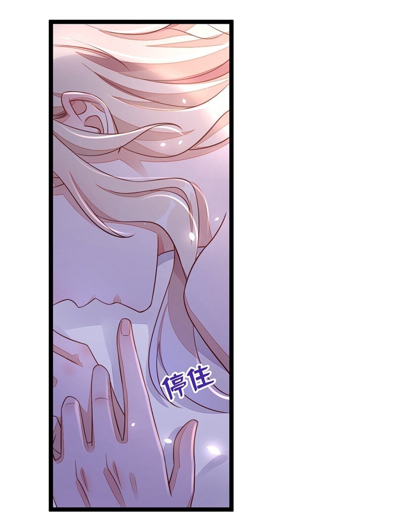 15 你&hellip;怎么不穿衣服！-第16话