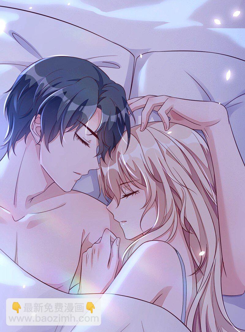 15 你&hellip;怎么不穿衣服！-第16话