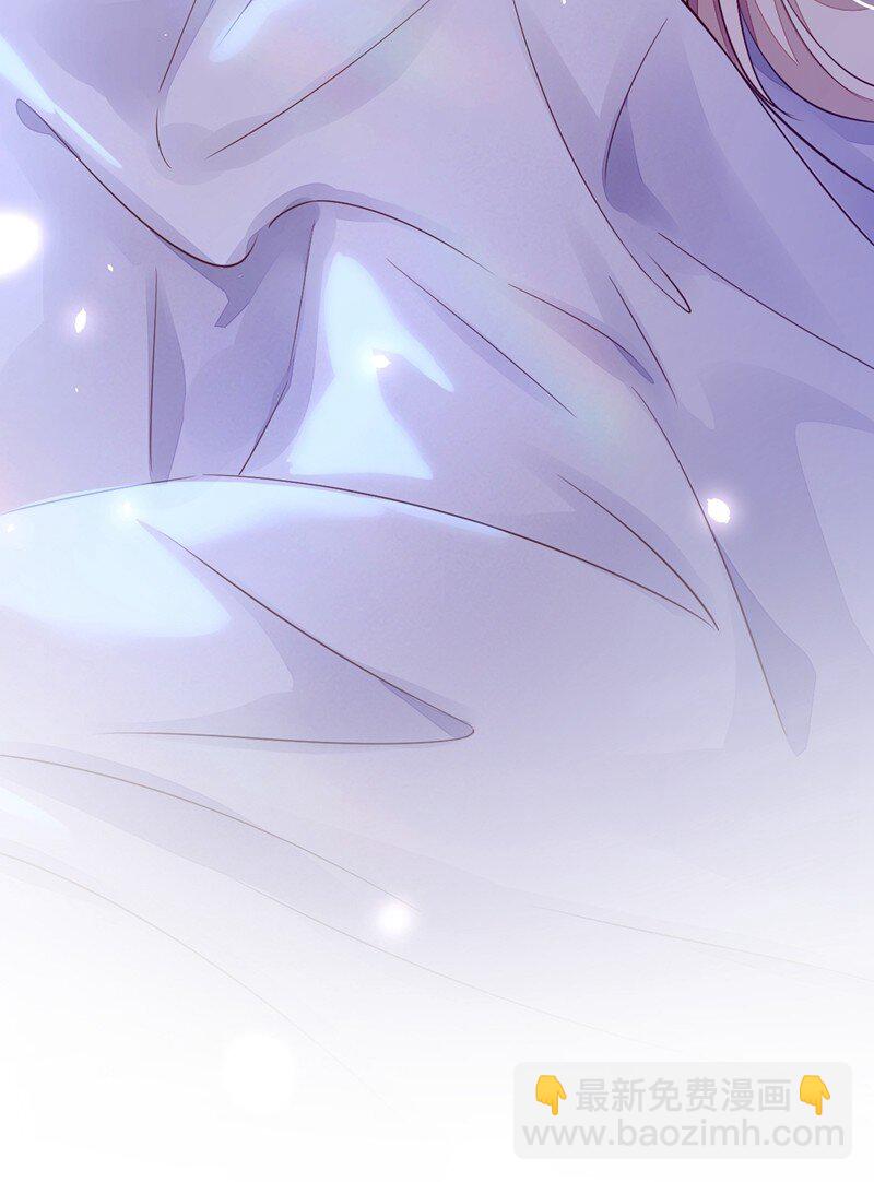 15 你&hellip;怎么不穿衣服！-第16话