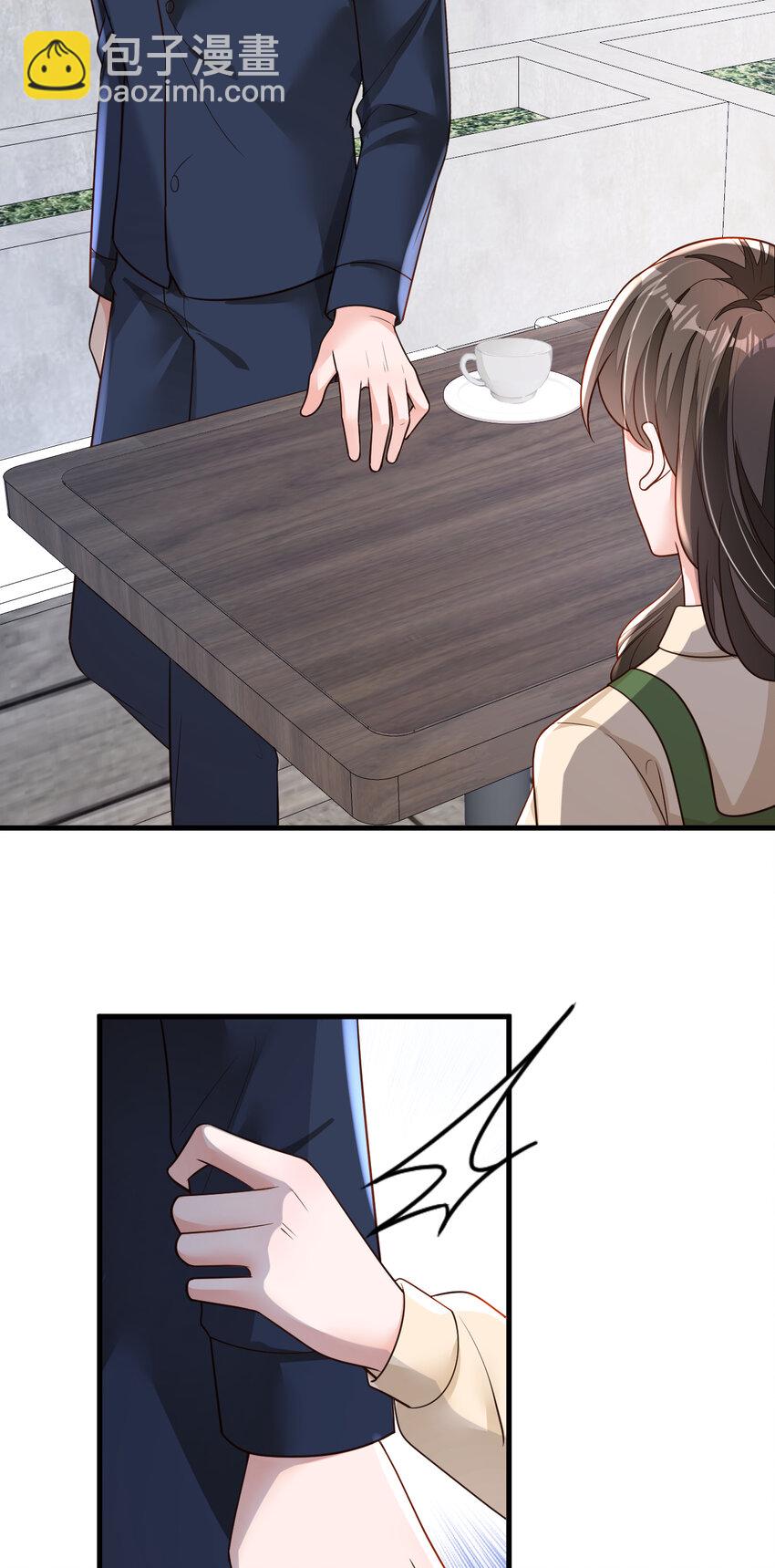 163 言深哥哥-第40话