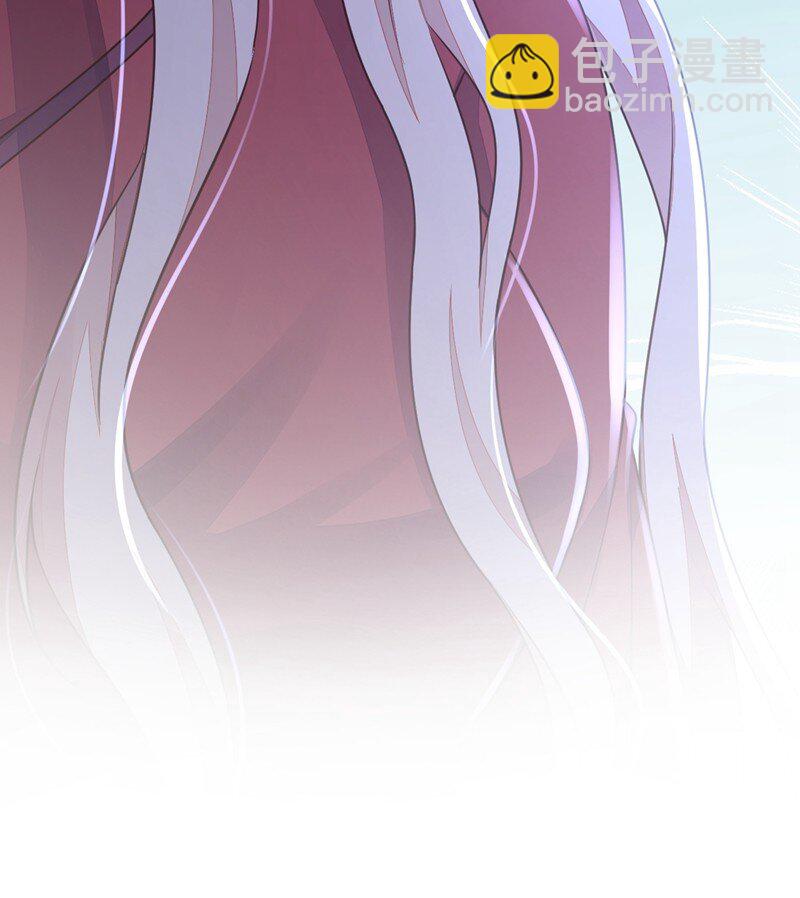 17 你在耍我呢！-第18话