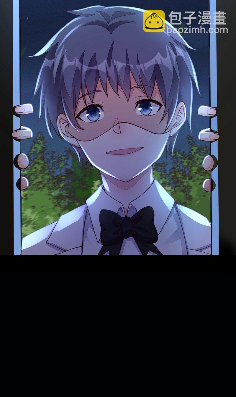 17 你在耍我呢！-第18话