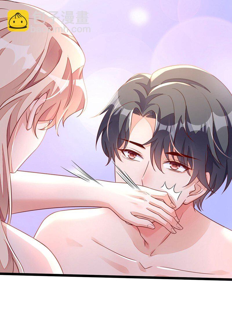 21 我，很想你-第22话